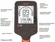 Металлодетектор Minelab Quest Q30